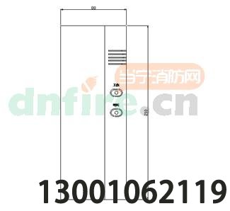 HY5716B总线消防电话分机