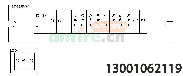 JB-QB/LD128E(M)端子图