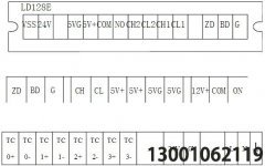 <b>利达JB-QG-LD128EⅡ报警主机接线端子图</b>