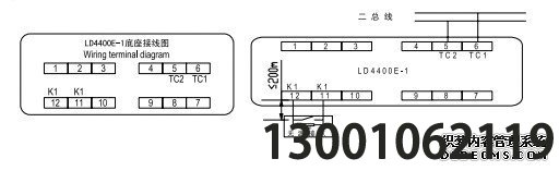 LD4400E-1输入模块接线端子图