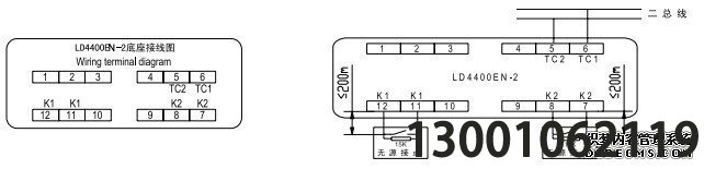 LD4400EN-2输入模块接线端子图