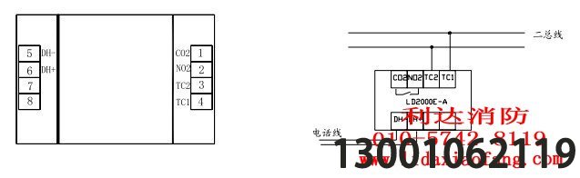 利达LD2000EN手报按钮端子图与接线图示例