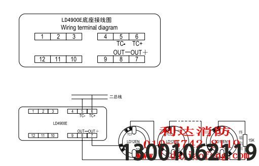 利达非编码探测器模块端子图与接线图示例