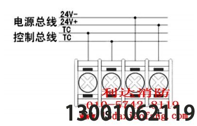 BJ2007B编码型火灾声光警报器的端子图