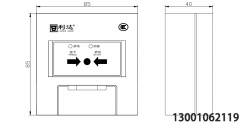 <b>LD200 4EN 消火栓按钮</b>