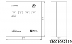 <b>LD4 900ED 中继 模块</b>