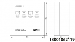 <b>LD 3600E ED D- -3 3 总线短路保护器</b>