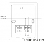 <b>LD1001 1E EN N (F) 火灾声光警报器( ( 非编码型) )</b>