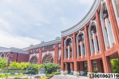 <b>开学季｜北京利达华信消防中小学校建筑防火与消防设施要求</b>