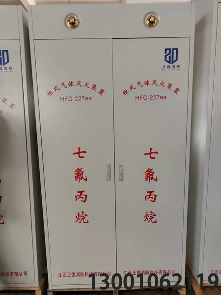 微信图片_20220606101402.jpg