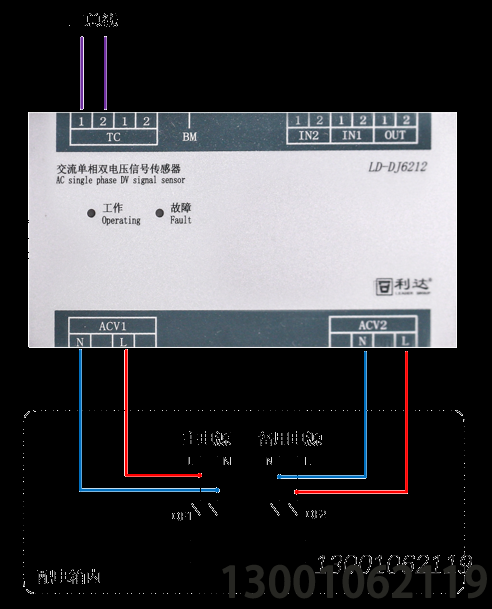 LD-DJ6212交流单相双电压信号传感器接线图