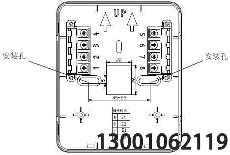 GST-QKP01外接端子示意图