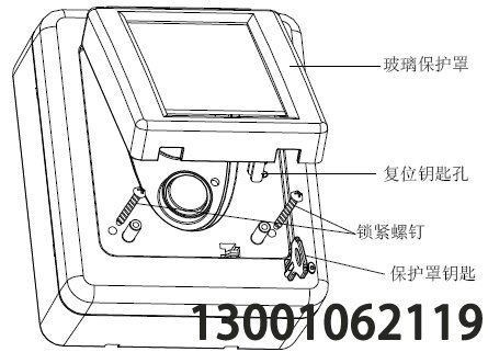 GST-QKP01采用壁挂式安装