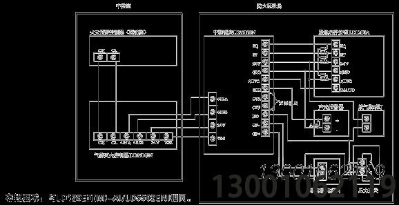 利达华信气体灭火控制器LD5504EN价格安装接线图