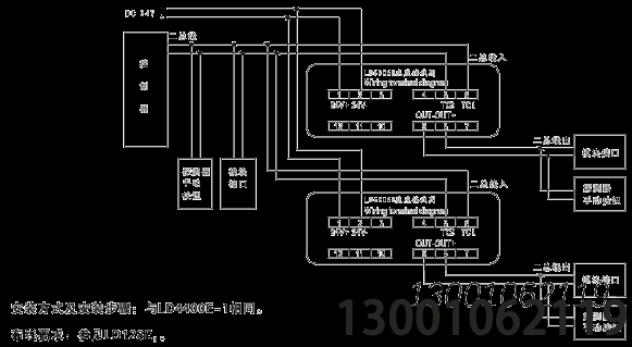 利达华信中继模块LD6806E价格安装接线图