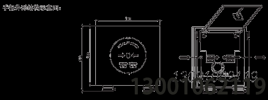 利达华信防爆手动报警按钮J-SA B-M-LD2000E(Ex)厂家安装接线图