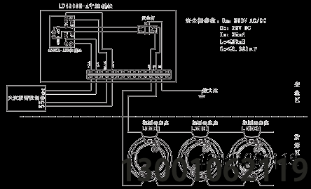 利达华信中继模块本安防爆设备接入模块LD4800E-A价格安装接线图