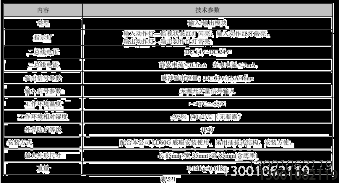 1702791324128300.png image.png
