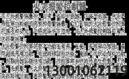 1756979631126659.png image.png