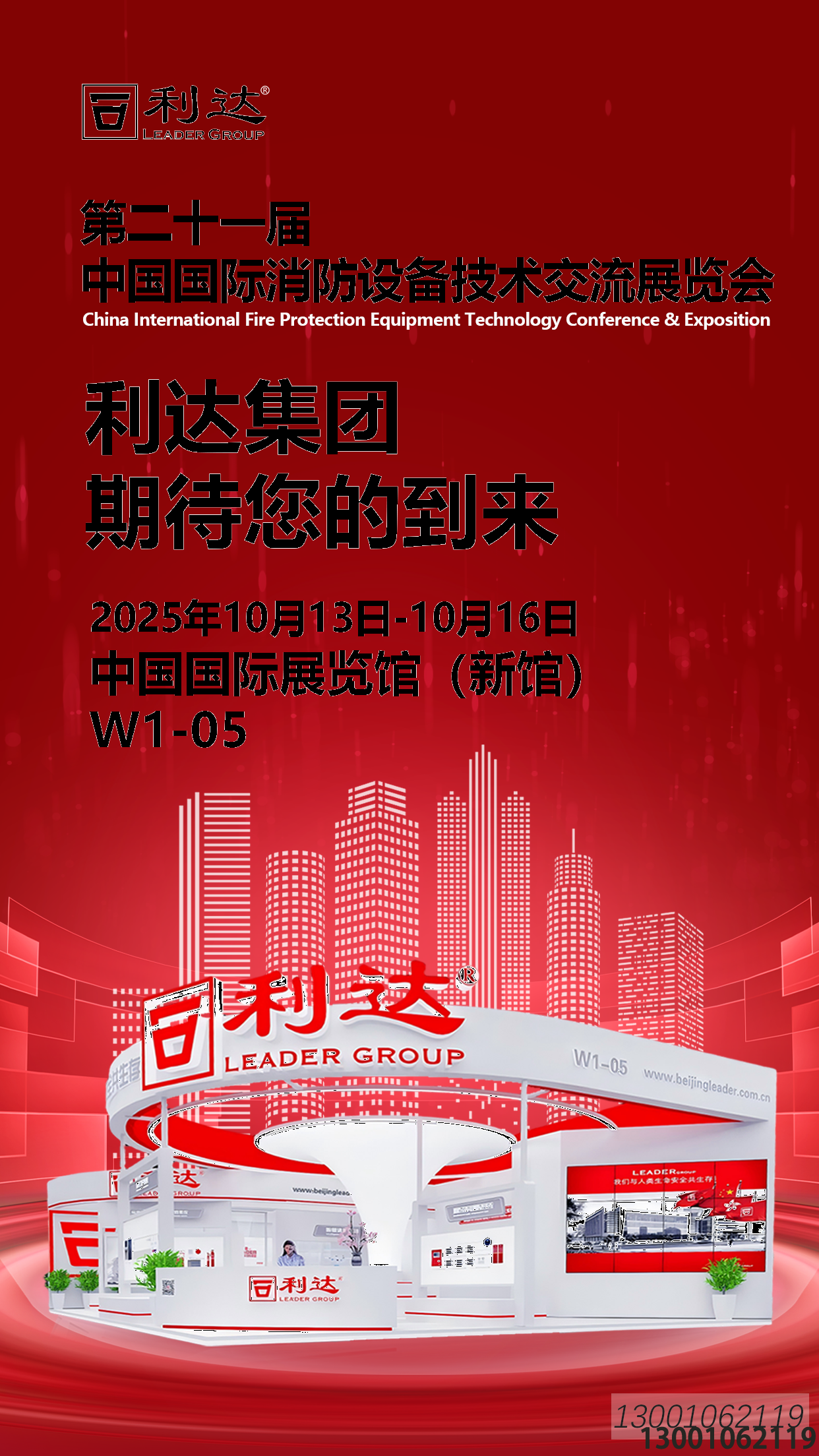 5c0380ba872d4d5a7c9d45ab6b3845ea.png