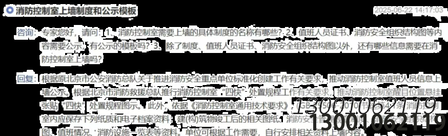 1773313243724565.png image.png